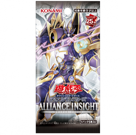 人気商品の中古品・新品・未使用品 ALLIANCE INSIGHT（30Pack） - ドラゴンスター 遊戯王OCG デュエルモンスターズ