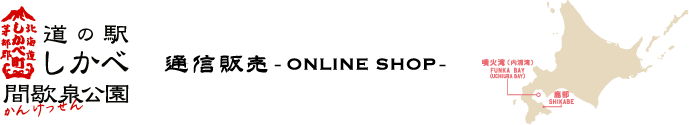 ƻαؤٴݼ-饤󥷥å-