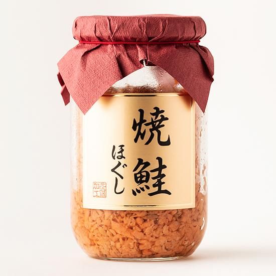 焼鮭ほぐし（200g）・常温 - 道の駅しかべ間歇泉公園-オンラインショップ-