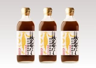 <img class='new_mark_img1' src='https://img.shop-pro.jp/img/new/icons1.gif' style='border:none;display:inline;margin:0px;padding:0px;width:auto;' />եȥܥåۤᥨꣳܥåȡﲹ