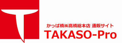 TAKASO-Pro äѶ ⶶŹ 
