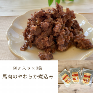 ν餫ѹߡ3ޥå