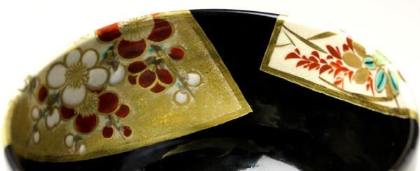 黒釉扇面茶碗 二代 真葛香斎作 鵬雲斎書付