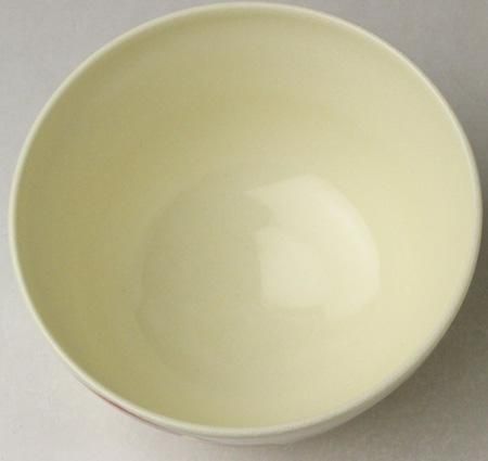 旭波日本地図絵茶碗 茜窯 岡田華渓作