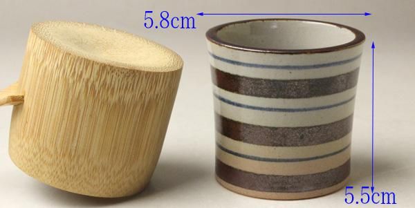 錆絵輪蓋置 十七代 永楽善五郎 造