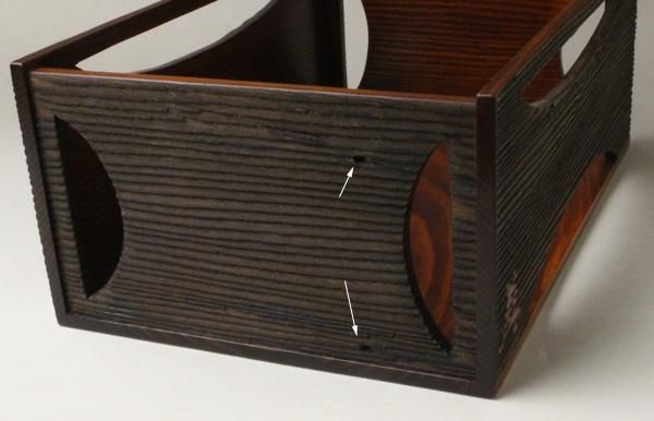 大慈院古材糸巻透莨盆 稲尾誠中斎（誠中）作 戸田実山書付