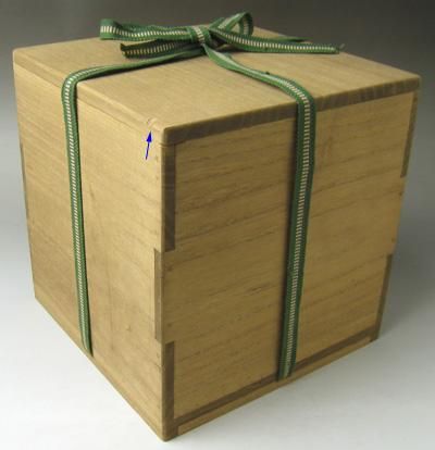 M749 水指 『韓国製』『新高麗』『三島手』『芋頭水指』 共箱