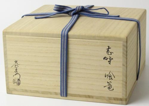 加藤光右衛門作志野食籠 加藤光右衛門作志野食籠