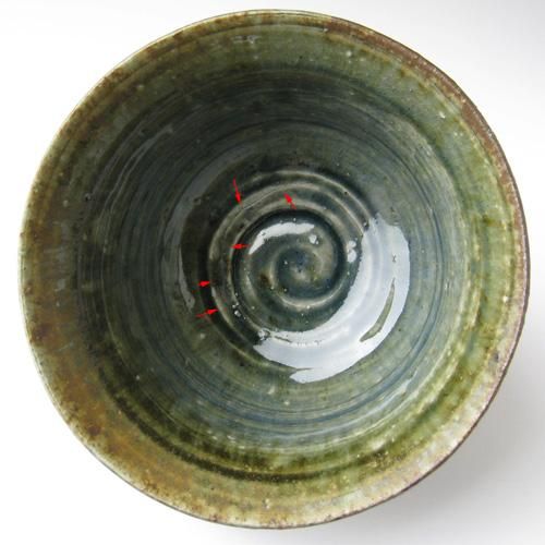 井高即山 （二代井高帰山） 碧釉茶碗