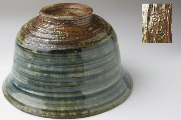 茶道具　白高麗　鮟鱇形　茶入　仕覆付　二代　井高帰山（即山）　共箱　濃茶器　白磁 茶道具 白高麗 鮟鱇形 茶入 仕覆付 二代 井高帰山（即山） 共箱