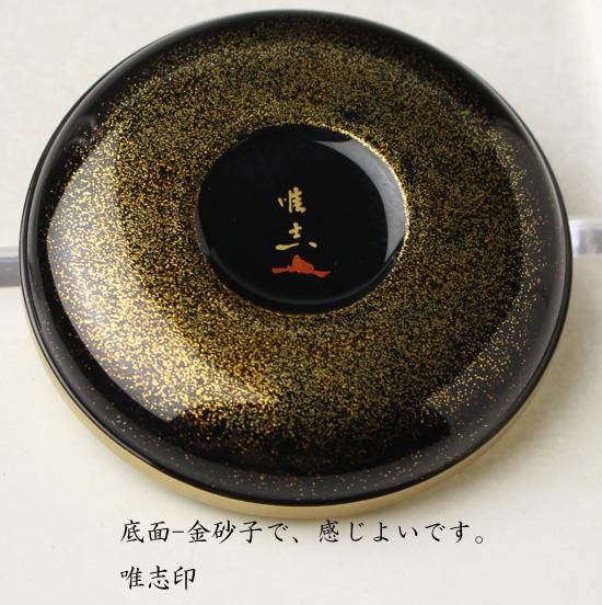 井波唯志 輪島塗紅葉蒔絵香合 傷有 井波唯志 輪島塗紅葉蒔絵香合 傷有