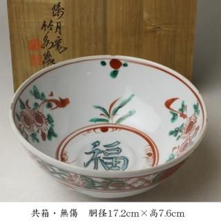 菓子鉢 -茶道具- 【古美術・茶道具 改野商店】 菓子鉢 -茶道具- 【古美術・茶道具 改野商店】