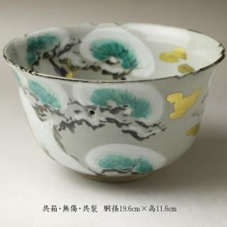 菓子鉢 -茶道具- 【古美術・茶道具 改野商店】 菓子鉢 -茶道具- 【古美術・茶道具 改野商店】