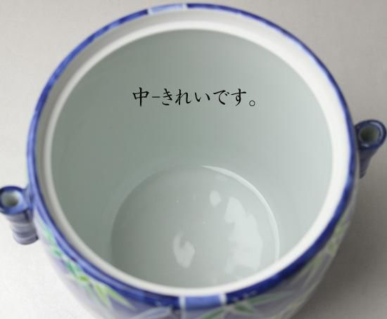 三浦竹泉(五代) 淡彩緑竹図耳付水指 三浦竹泉(五代) 淡彩緑竹図耳付水指