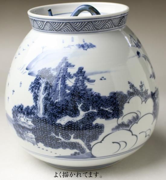 茶道具】膳所焼 陽炎園【岩崎新定作】三島芋頭水指