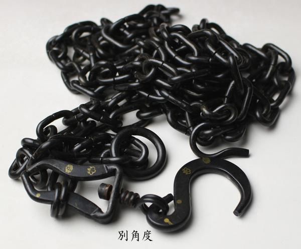 A-41 木村清五郎 鉄製 象嵌入鐶鎖弦道具 共箱