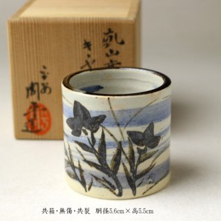 陶磁器蓋置 -茶道具- 【古美術・茶道具 改野商店】