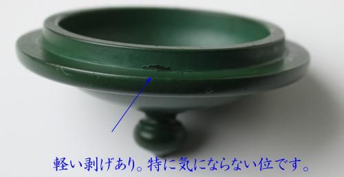 唐銅経筒花入 大野芳光