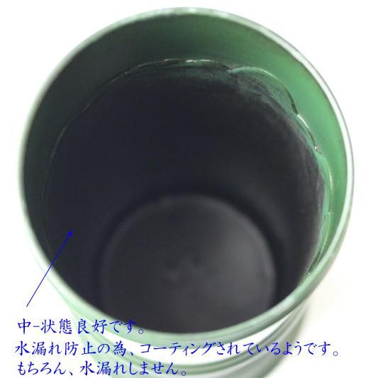 唐銅経筒花入 大野芳光