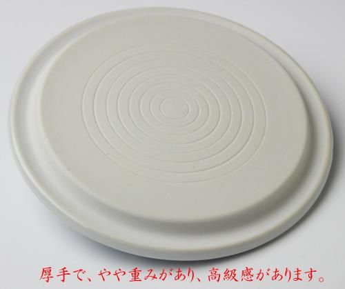 西村徳泉(三代) 染付山水の絵芋頭水指 尋牛斎(久田宗也)書付 西村徳泉(三代) 染付山水の絵芋頭水指 尋牛斎(久田宗也)書付