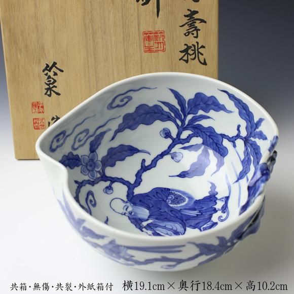 伝 野々村仁清作 古清水 染付 四君子文様 貝形 鉢 菓子器 茶道具 茶器
