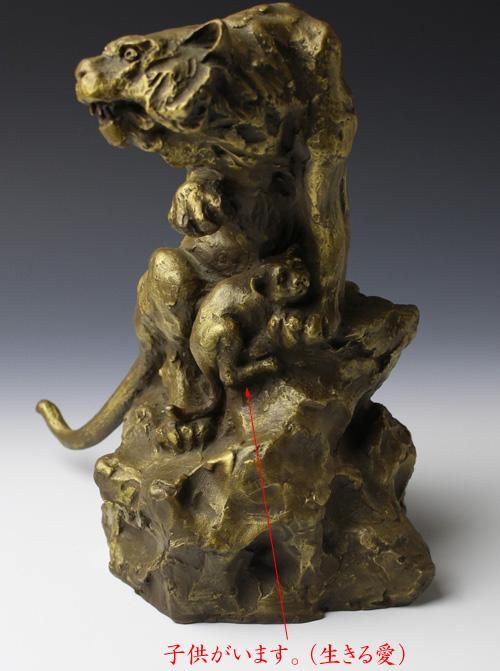 中村 晋也 生きる愛