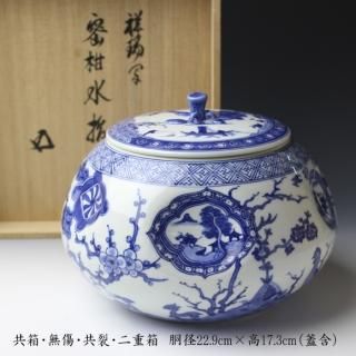 粉引　水指　茶道具　良品