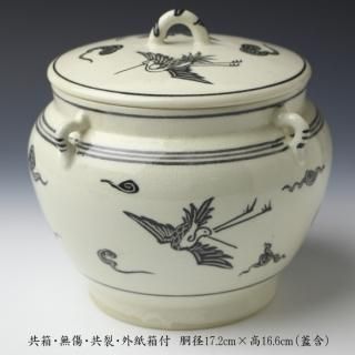 京焼水指 -茶道具- 【古美術・茶道具 改野商店】 京焼水指 -茶道具- 【古美術・茶道具 改野商店】