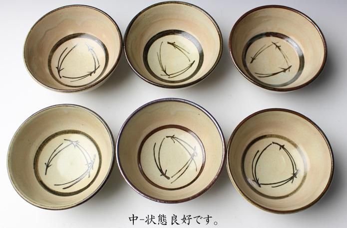 日本に 八代 吉向十三軒 汲出し茶碗 六瓢湯呑（6客）共箱 工芸品
