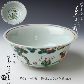 茶道具 有馬籠 菓子器 久田宗也書付 干菓子盆 夏 鮎 茶事 稽古 茶会