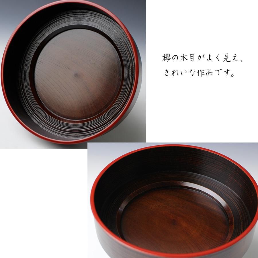 独楽　食籠　川端近左作 独楽食籠川端近左作