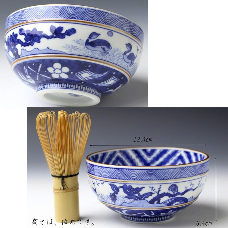 茶道具 抹茶茶碗 乾山写 冬木立 和田桐山作 琴浦窯 乾山写し
