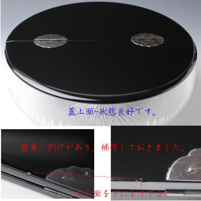 切子皿 河上 恭一郎 クリスタルガラス