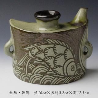 長期保管品】和讃卓 西本願寺 幅24㎝ 金具 虫喰塗 三方金 長期保管品】和讃卓 西本願寺 幅24㎝ 金具 虫喰塗 三方金
