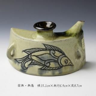 人間国宝　金城次郎作　壺屋焼　草花文　抱瓶　酒器