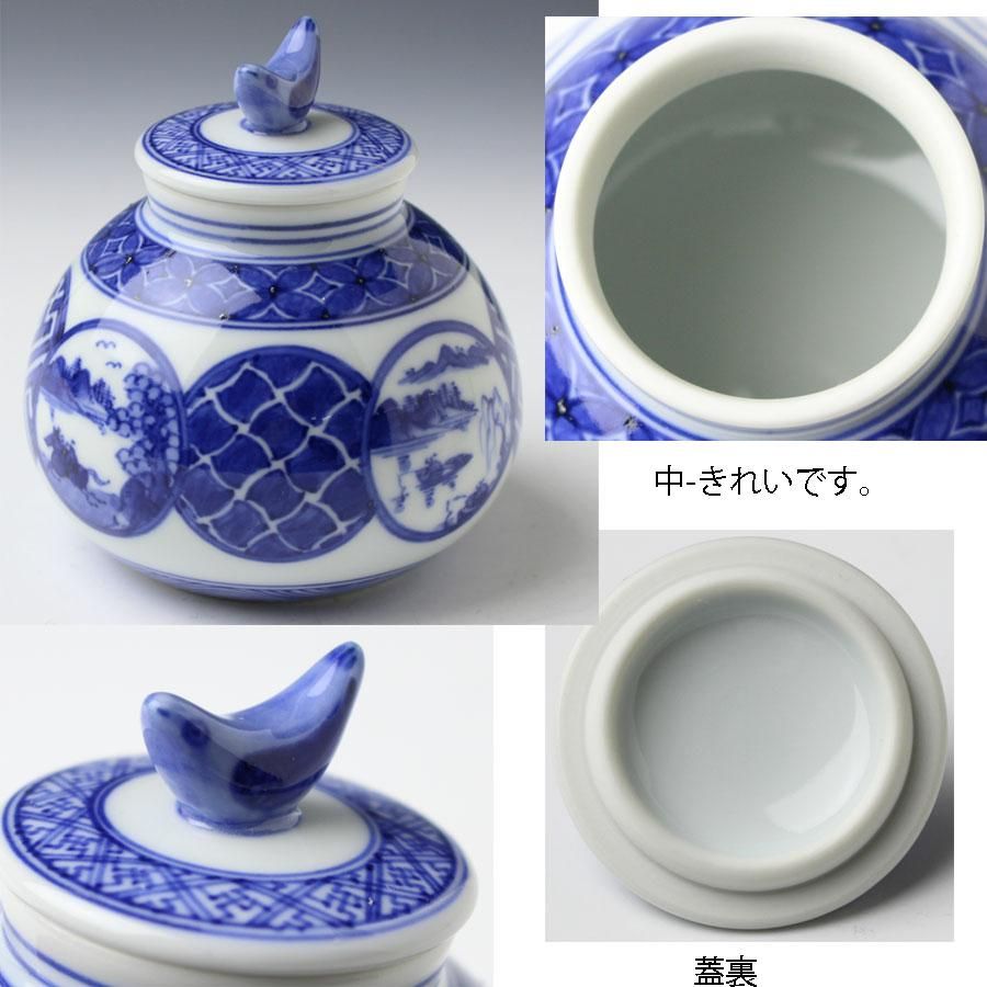 祥瑞写茶器 丹山窯 小峠葛芳 作 ※替茶器・小峠丹山