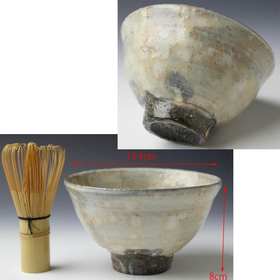 岡田裕 萩茶碗 岡田裕 萩茶碗