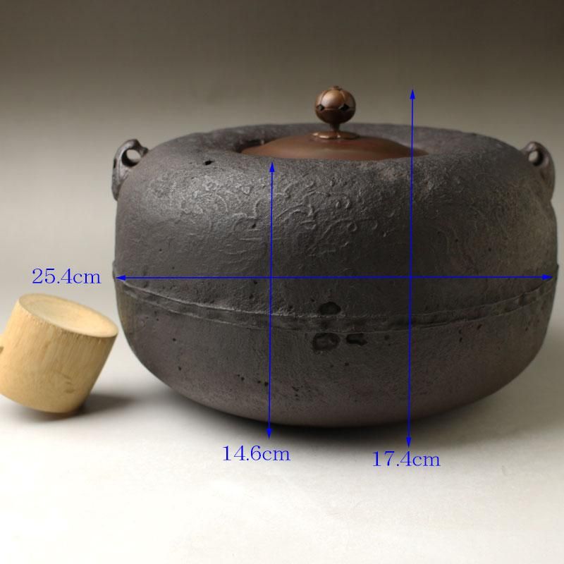 茶釜風炉茶道具茶器薬缶