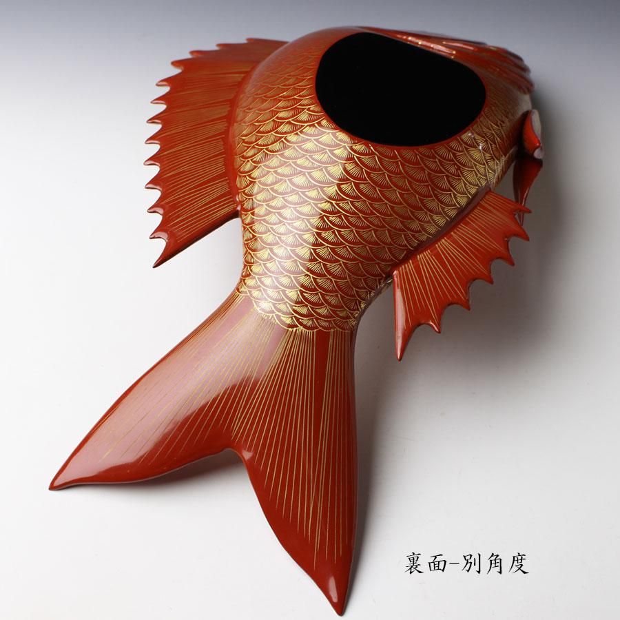 もじもじAE77 輪島塗 塗り師 一峰作 鯛型菓子器 鯛 本木地 敷皿付 もじもじ様専用AE77 輪島塗 塗り師 一峰作 鯛型菓子器 鯛 本木