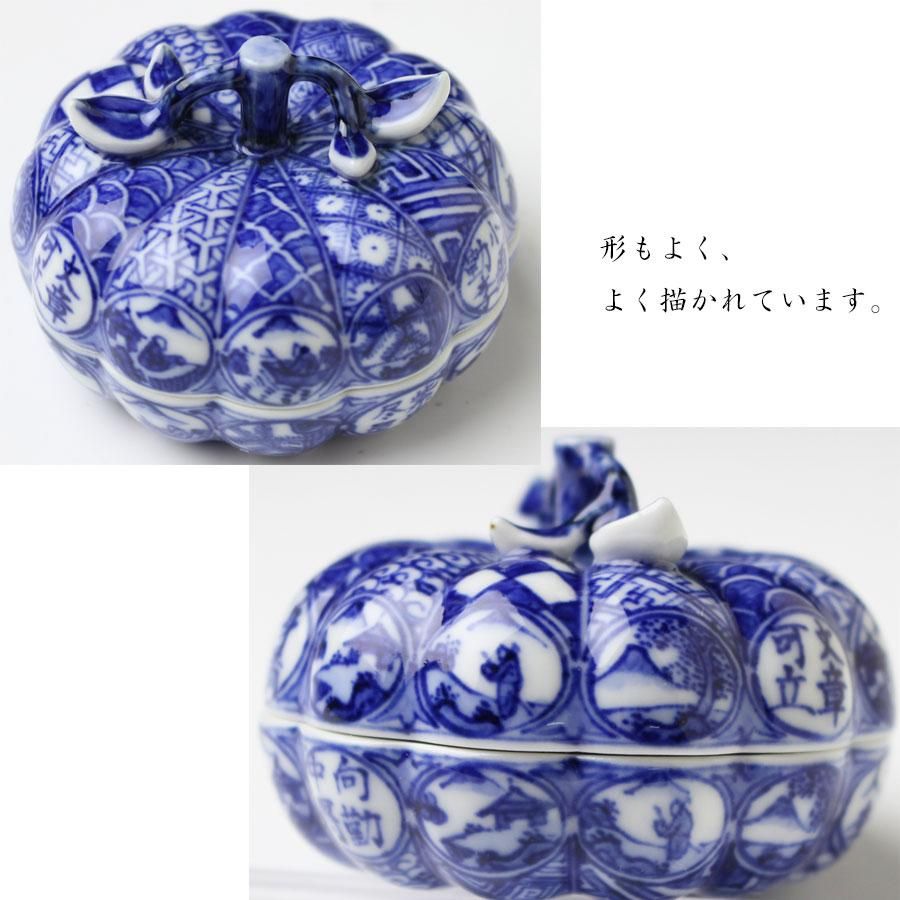 希少 真作『清水比庵書 和歌散 赤楽茶碗』治山路造 美品 ヴィンテージ