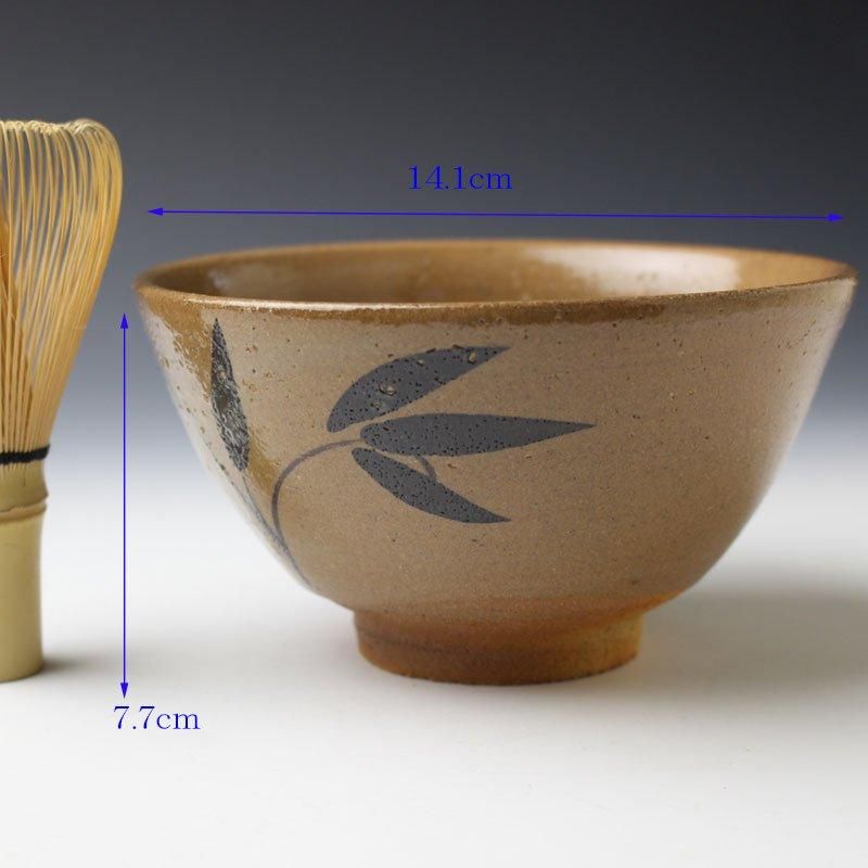 絵唐津茶碗 十四代 中里太郎右衛門 作 ※本人作 絵唐津茶碗 十四代 中里太郎右衛門 作 ※本人作
