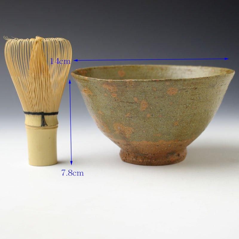 楽天市場】【茶器/茶道具 建水】 三島 那波鳳翔作(なばほう 楽天市場】【茶器/茶道具 建水】 三島 那波鳳翔作(なばほう