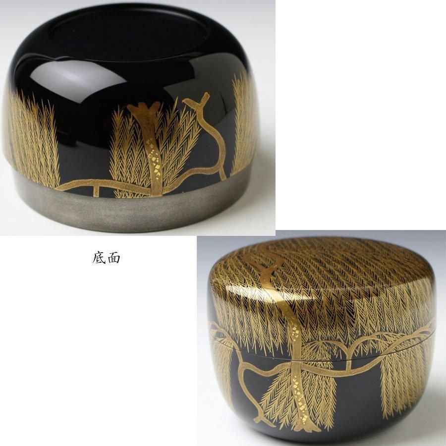 茶道具　表千家即中斎好　芽張柳蒔絵大棗 茶道具 表千家即中斎好 芽張柳蒔絵大棗