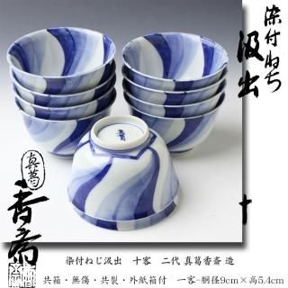 懐石道具・七事式・茶壷・その他 -茶道具- 【古美術・茶道具 改 懐石道具・七事式・茶壷・その他 -茶道具- 【古美術・茶道具 改