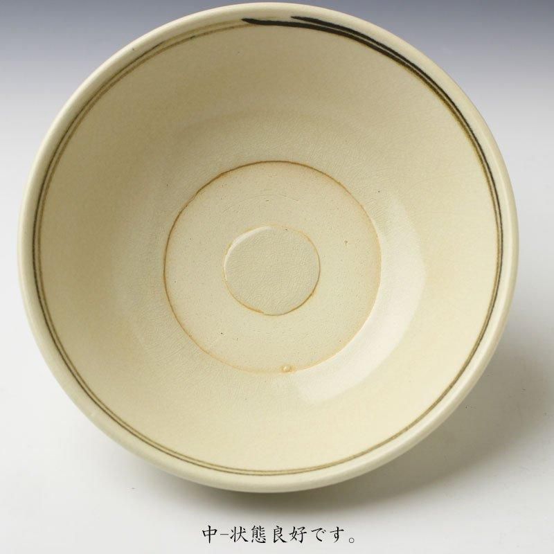 絵高麗写平茶碗 永楽善五郎（即全）造