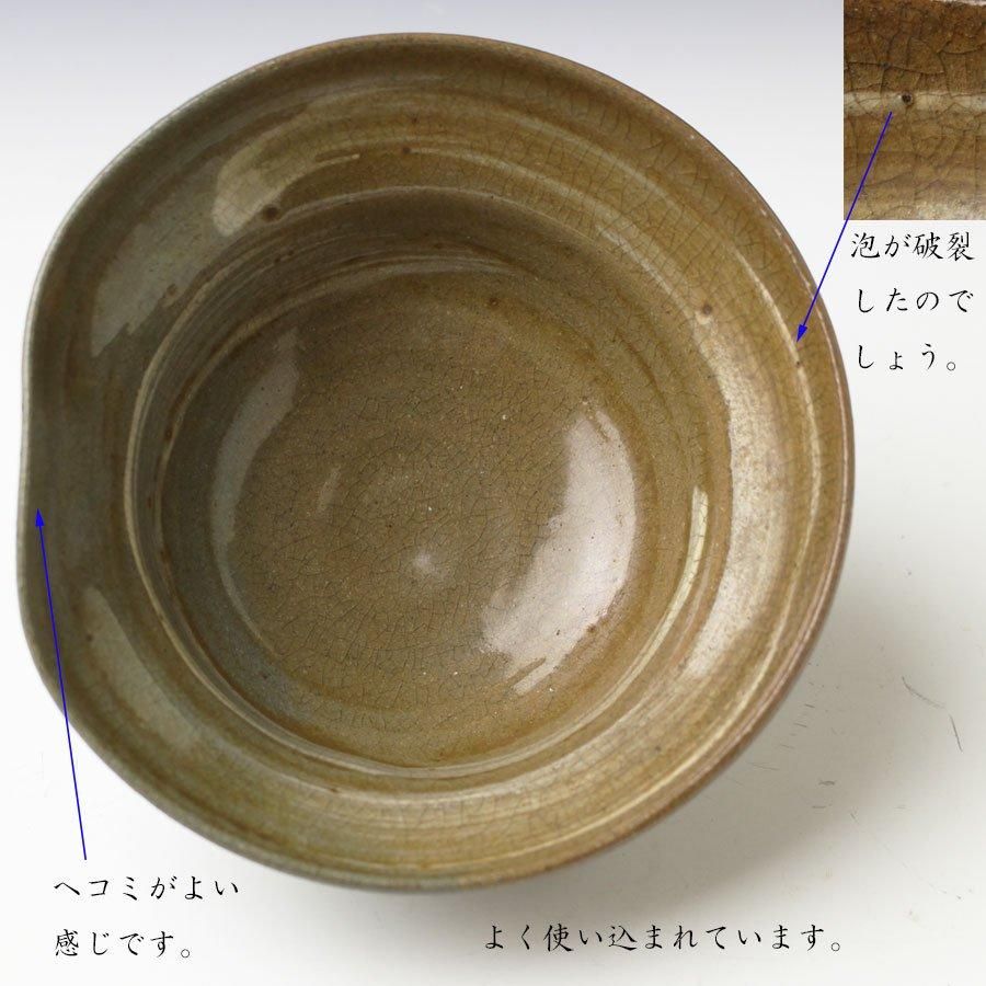 茶道具 出雲焼 伊羅保 刷毛目 茶碗 １１代 長岡住右衛門 空権 茶道具 出雲焼 イラボ 刷毛目 茶碗 11代 長岡空権 共箱 陶芸 伊