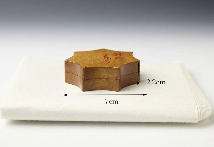 【茶道具】中村湖彩造　玄々斎好写　独楽塗宝珠香合（共箱） 茶道具】中村湖彩造 玄々斎好写 独楽塗宝珠香合（共箱） - メルカリ
