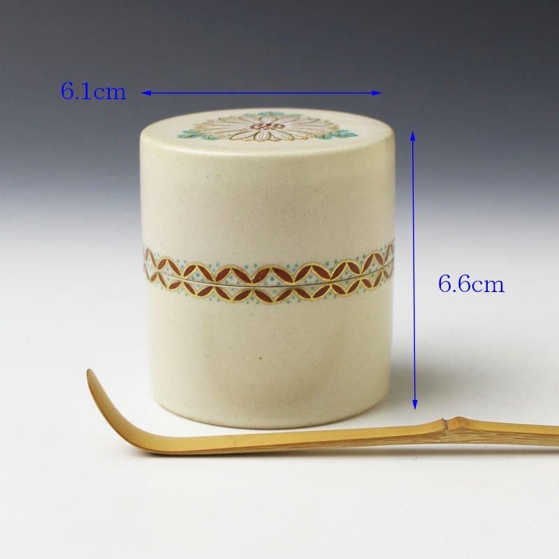 茶道具】源七造 柳桜絵食籠（共箱） - 工芸品