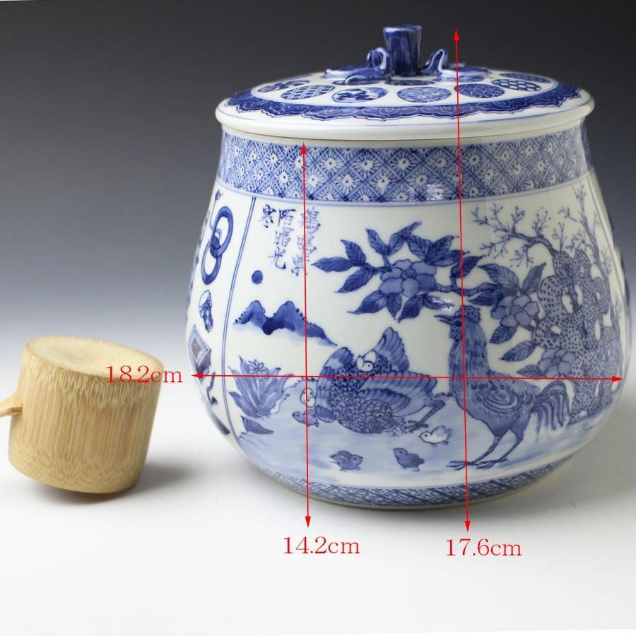 栗山園オンライン通販部 / 【出物】 祥瑞写蜜柑水指 西村徳泉