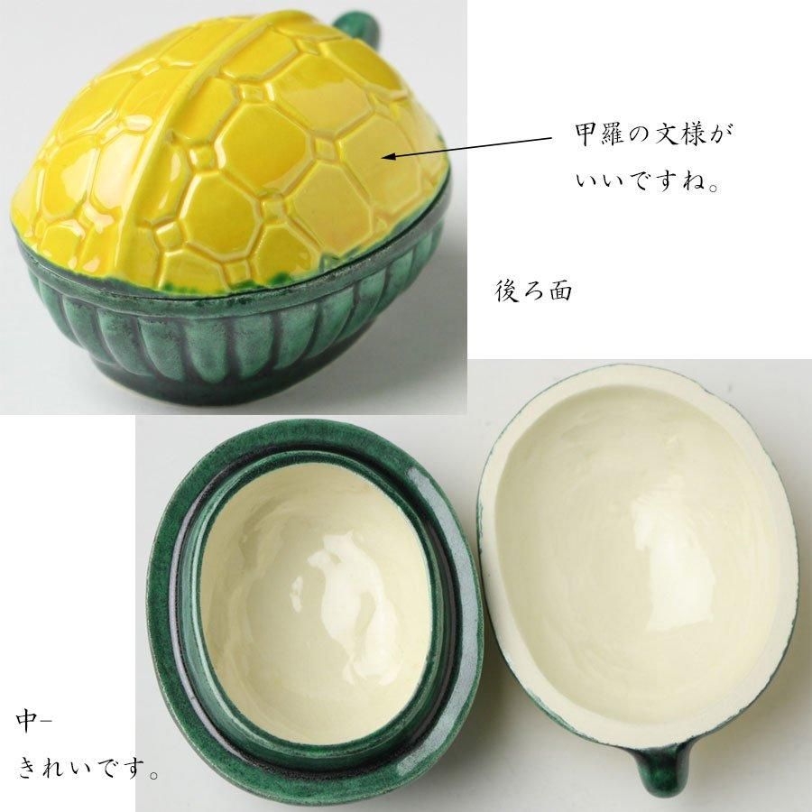 #XG441 陶芸家・中村翠嵐・香合・青交趾・交趾焼・鞠蟹文様・共箱栞布付・香合 XG441 陶芸家・中村翠嵐・香合・青交趾・交趾焼・鞠蟹文様・共箱